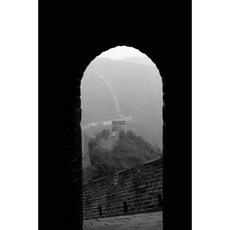 Great Wall Portal Notebook: 150 Page Notebook Journal Diary Paperback, Createspace Independent Publishing Platform