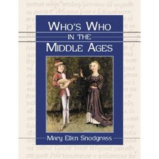 Who's Who in the Middle Ages Paperback, McFarland & Company
