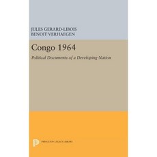 剛果 1964：發展中國家的政治文件精裝本, 普林斯頓大學出版社