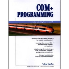 COM+ Programming: A Practical Guide Using Visual C++ and ATL Paperback, Prentice Hall