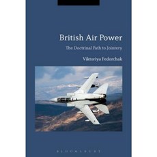 英國空軍：通往聯合精裝的理論之路, 布魯姆斯伯里學術