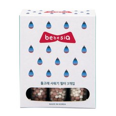 bebesia 海豚造型過濾蓮蓬頭替換濾芯, 3個