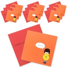 2Youngdesign 迷你卡片 10入+信封 10入, 橙色女孩, 1組