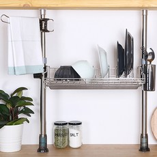 LIVING HAPPY Height 水槽架 1 層 004, 混色