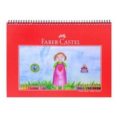 파버카스텔 학생용 스케치북 180g, 257x357mm, 20매, 1개