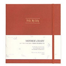 indigo 媽媽懷孕日記, Maple, 1份