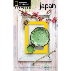 National Geographic Traveler Japan 5th Edition Paperback, National Geographic Society