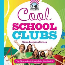 Cool School Clubs: [Fun Ideas and Activities to Build School Spirit] Library Binding, Checkerboard Books