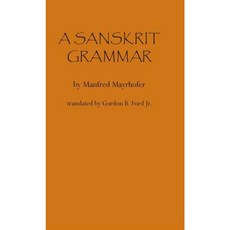 A Sanskrit Grammar Paperback, University Alabama Press