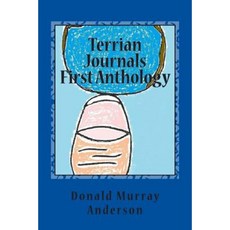 Terrian Journals First Anthology Paperback, Mythbreaker