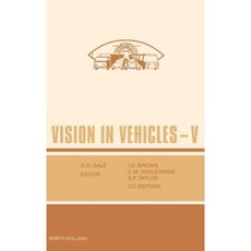 車輛願景 V 精裝, 北荷蘭省