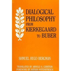 Dialogical Philos from Kier Hardcover, State University of New York Press