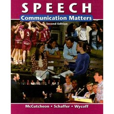 Speech: Communication Matters Hardcover, McGraw-Hill/Glencoe