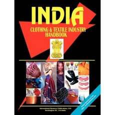 印度服裝和紡織工業手冊平裝本, 國際商業出版物，美國