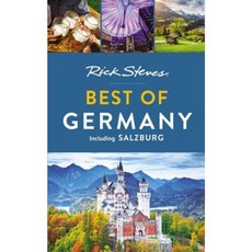 瑞克史蒂夫（Rick Steves）《德國精選》平裝本, 瑞克史蒂夫斯