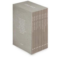 One Day Boxed Set, Kehrer Verlag