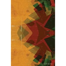 Journal Your Life's Journey: Retro Background 3 Paperback, Createspace Independent Publishing Platform