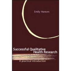 成功的質性健康研究平裝本, 開放大學出版社