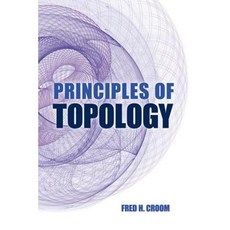 Principles of Topology Paperback, Dover Publications