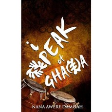 I Speak of Ghana Paperback, Createspace Independent Publishing Platform
