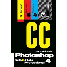 Photoshop Cs6/CC Professional 4 (Macintosh/Windows): Buy This Book Get a Job! Paperback, Createspace
