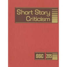 短篇小說批評第205卷：短篇小說作家作品批評節選精裝, 蓋爾·聖吉