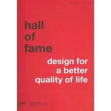 Hall of Fame Volume 2: Design for a Better Quality of Life Hardcover, Reddot Edition