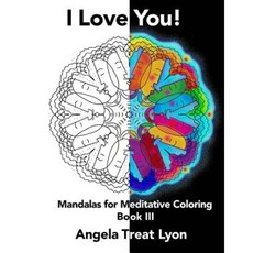 我愛你！, Createspace獨立發布平台