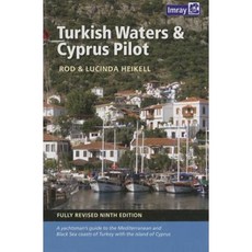 土耳其水域和塞浦路斯領航員：土耳其地中海和黑海沿岸遊艇駕駛指南以及塞浦路斯島精裝本, 伊姆雷