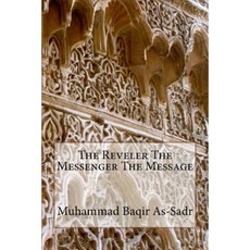 The Reveler the Messenger the Message Paperback, Createspace Independent Publishing Platform