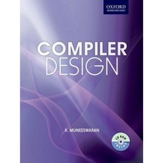 Compiler Design (with CD) Paperback, Oxford University Press, USA