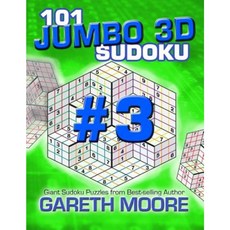 101 Jumbo 3D Sudoku Volume 3 Paperback, Createspace Independent Publishing Platform