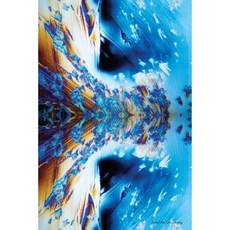 Journal Your Life's Journey: Micro Crystals 4 Lined Journal 6 X 9 100 Pages Paperback, Createspace Independent Publishing Platform