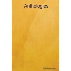 Anthologies: Nurtures Intuitive Brain Storms Paperback, Createspace Independent Publishing Platform