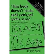 This Book Doesn't Make Sense: Living and Learning with Dyslexia 平裝版, Wiley