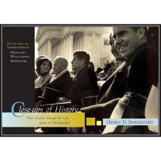 Close-Ups of History: Three Decades Through the Lens of an AP Photographer Hardcover, University of Missouri