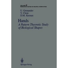 手：生物形狀的模式理論研究平裝本, 施普林格