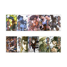 熱血江湖 41-50卷 組合套組, 大元 C.I.