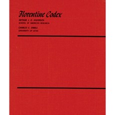 佛羅倫斯法典：簡介和索引：精裝介紹性書籍, 猶他大學出版社