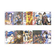 熱血江湖 21-30卷 套組, 大元C.I.