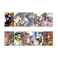 DAEWON CULTURE INDUSTRY 熱血江湖 11-20集 套組