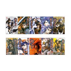 熱血江湖 31-40卷 組合套裝, 大元 C.I.