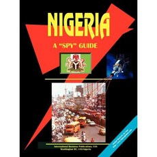 尼日利亞間諜指南平裝本, 國際商業出版物，美國