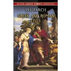 Greek and Roman Lives Paperback, Dover Publications