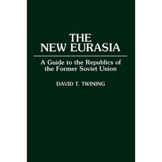 新歐亞大陸：前蘇聯各共和國指南平裝本, 普雷格