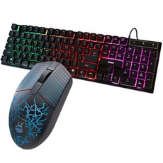 COSY Bright 遊戲鍵盤+鼠標套組, 單品, 黑色的