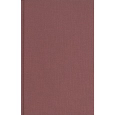 Writers and Their Notebooks Hardcover, University of South Carolina Press