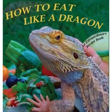 如何像龍一樣吃飯精裝本, 白鳥出版社