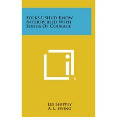 民間烏舒德知道穿插著勇氣之歌精裝本, 文學許可有限公司