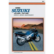 鈴木 GSX-R600 97-00 平裝本, 海恩斯手冊